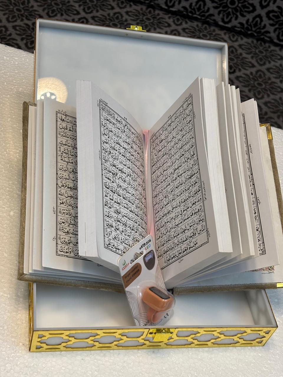 Ramazan Acrylic Luxury set