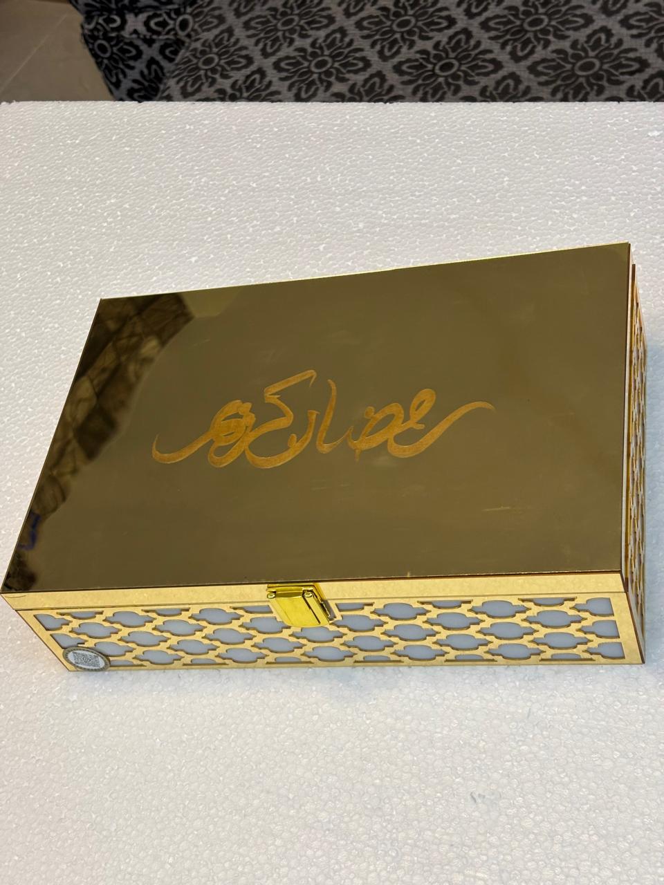 Ramazan beautiful luxury Acrylic set