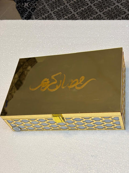 Ramazan beautiful luxury Acrylic set