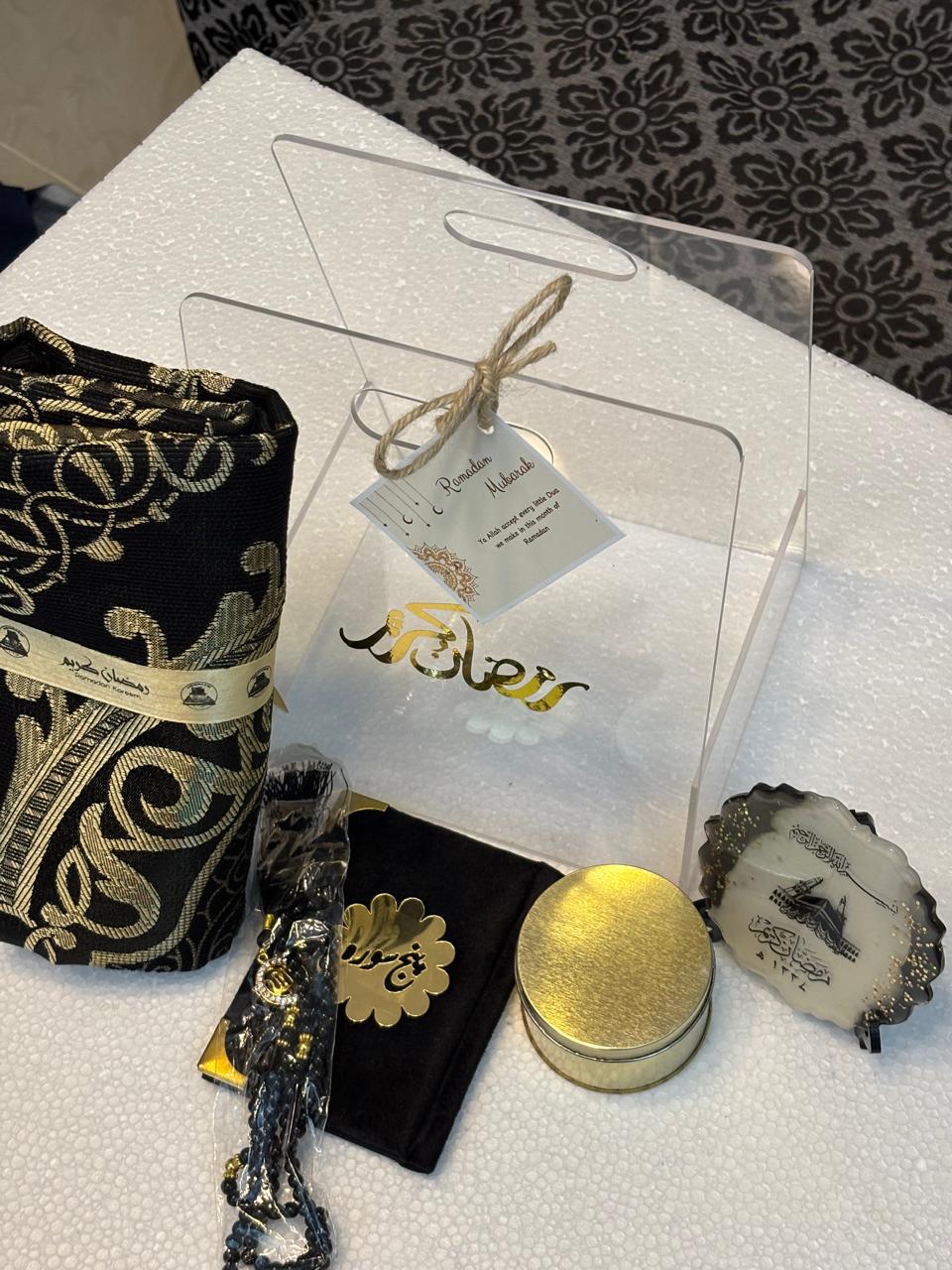 Ramadan Kareem Acrylic Gift Basket
