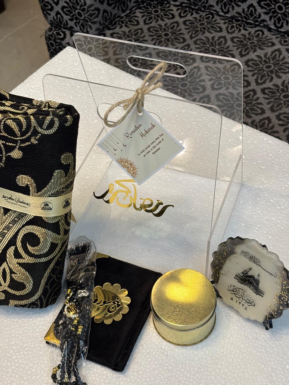 Ramadan Kareem Acrylic Gift Basket