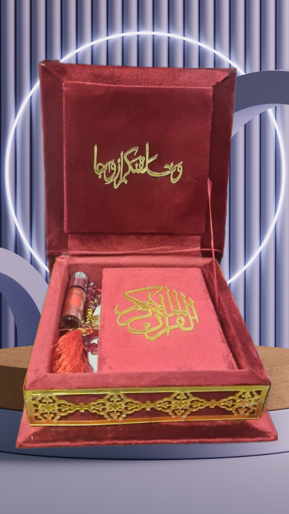 Velvet-Covered Wood Box with Quran Stand (Rehail)