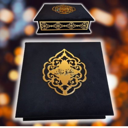 Velvet Cover Quran Elegent special design box With 33 Beats Tasbeeh Same Color Cap and Ittar