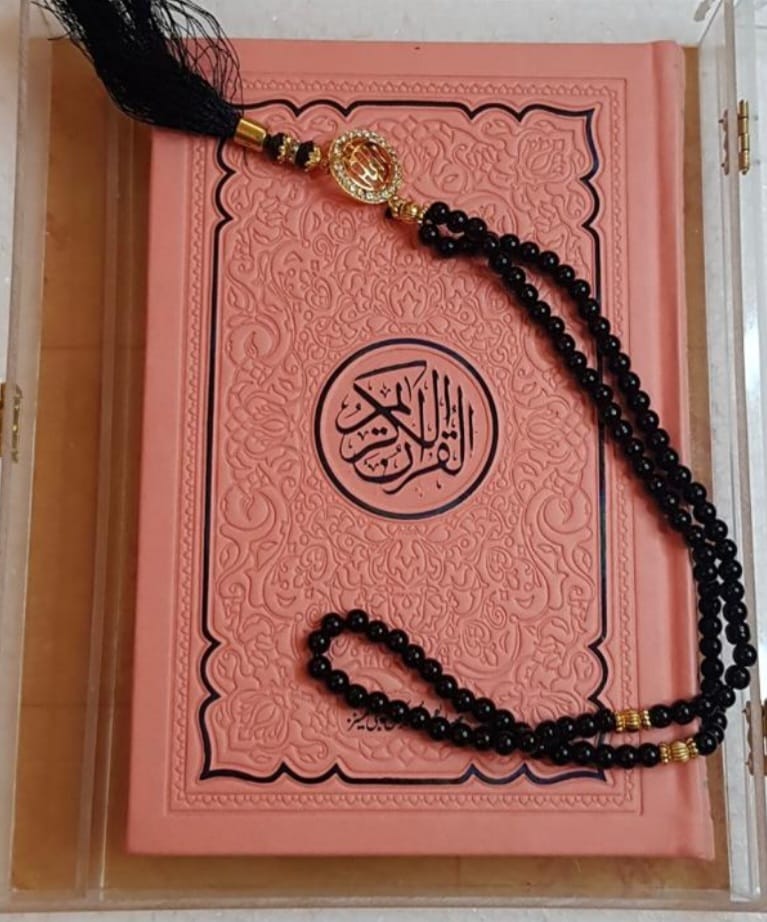 Rainbow Quran Leather Embossed 16 lines with 100 Beats Tasbeeh