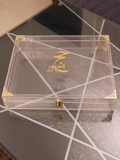 Acrylic Hajj Tabarrukh Box