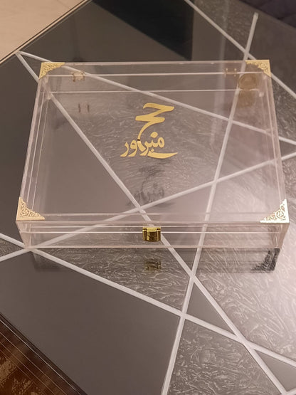 Acrylic Hajj Tabarrukh Box