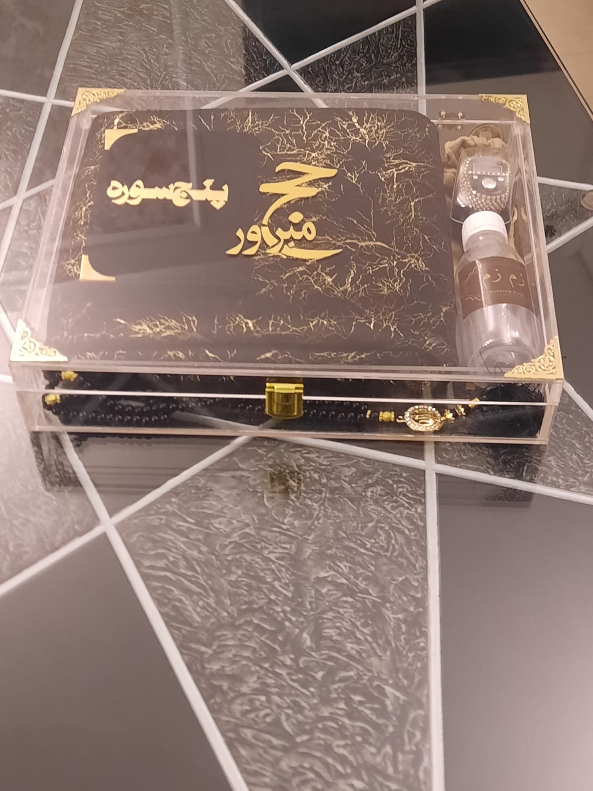 Acrylic Hajj Tabarrukh Box