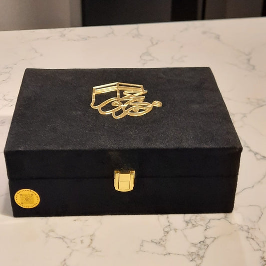 Umrah/Hajj Maqboolah tabarrukh Exclusive box and set
