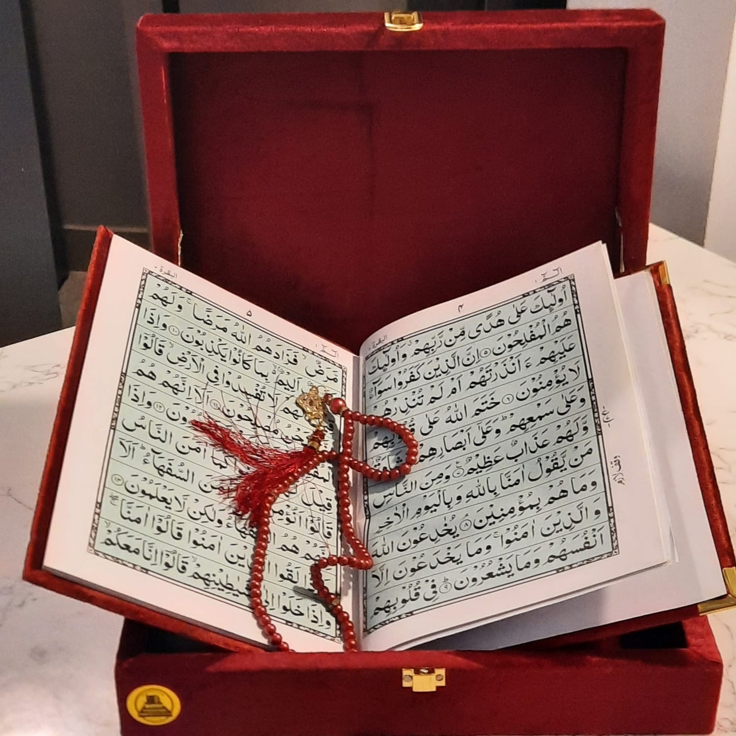 velvet box with surah Baqra excecutive