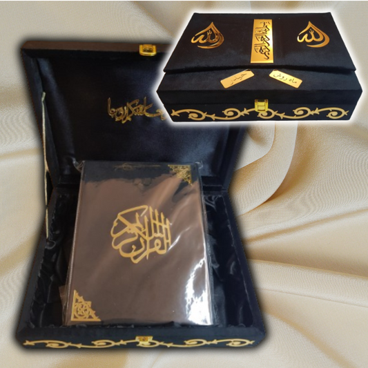 Velvet-Covered Wood Box with Quran Stand (Rehail)