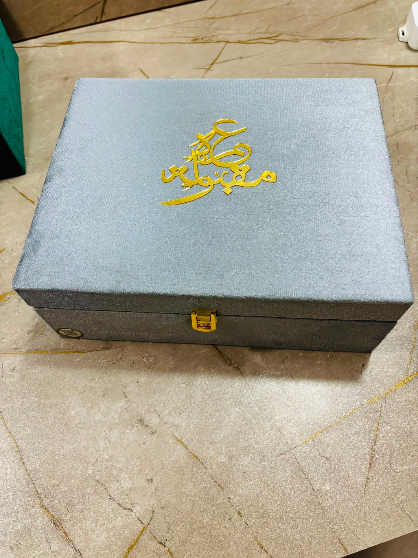 Hajj & Umrah Tabarrukh Wooden Velvet Gift Set
