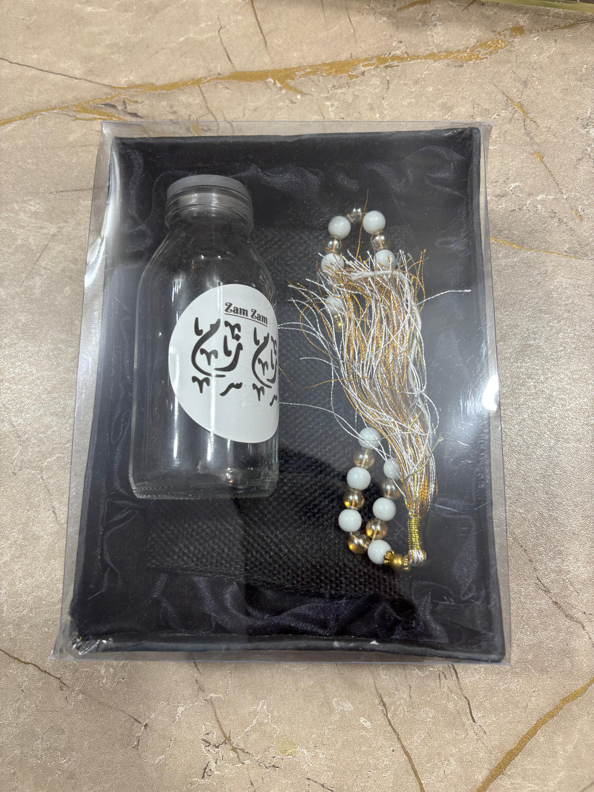 Umrah Tabbaruk Cardboard Mini Box Elegant Gift Set