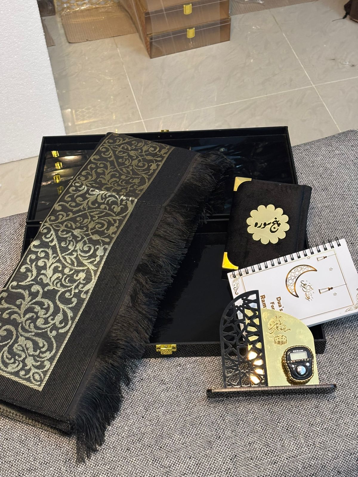 Ramadan Kareem Acrylic Gift Box