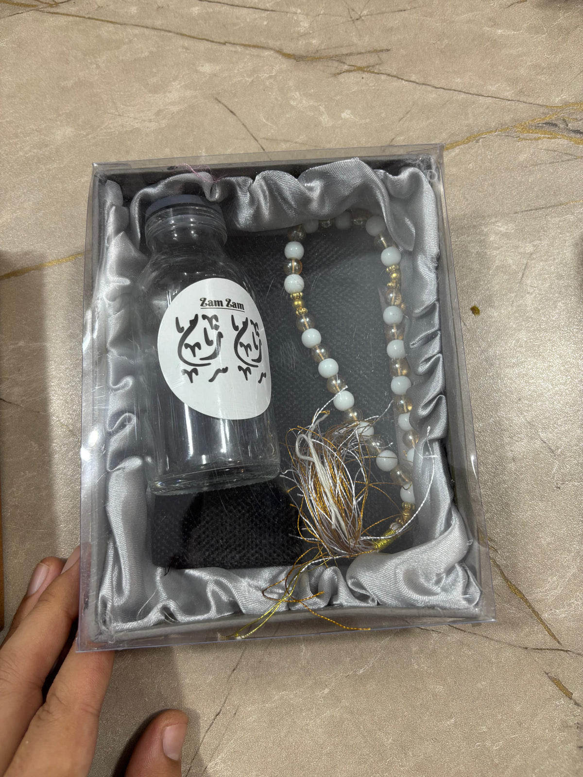 Umrah Tabbaruk Cardboard Mini Box Elegant Gift Set