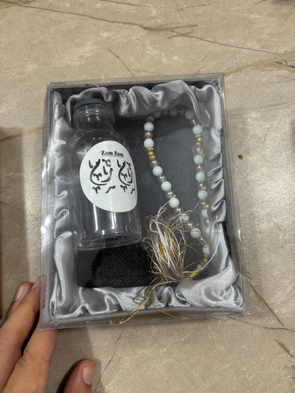 Umrah Tabbaruk Cardboard Mini Box Elegant Gift Set