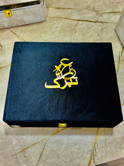 Hajj / Umrah Wooden Velvet Gift Set