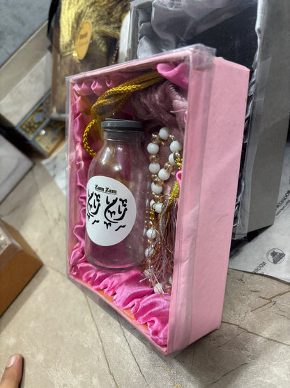 Umrah Tabbaruk Cardboard Mini Box Elegant Gift Set