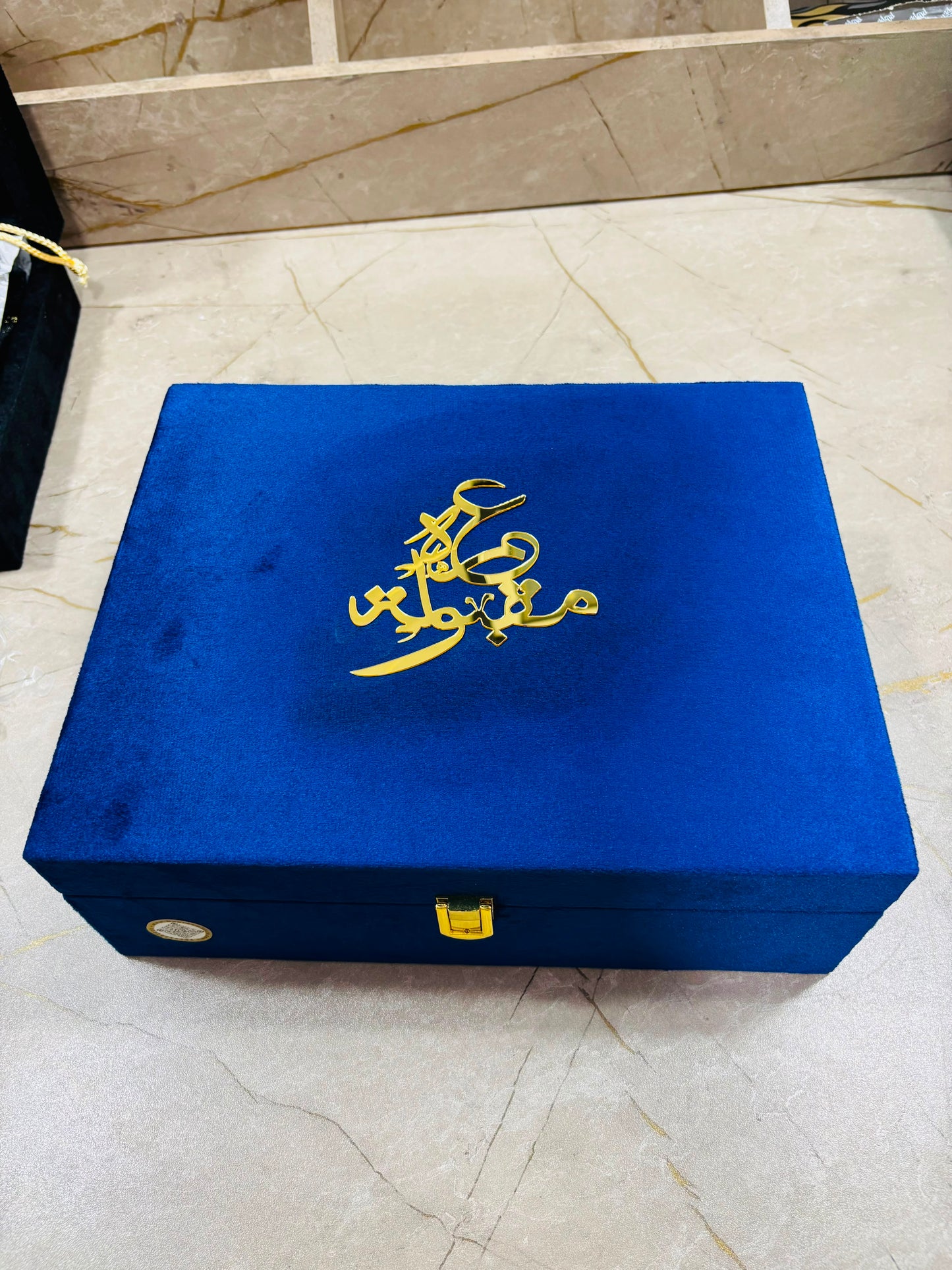 Hajj & Umrah Tabarrukh Wooden Velvet Gift Set