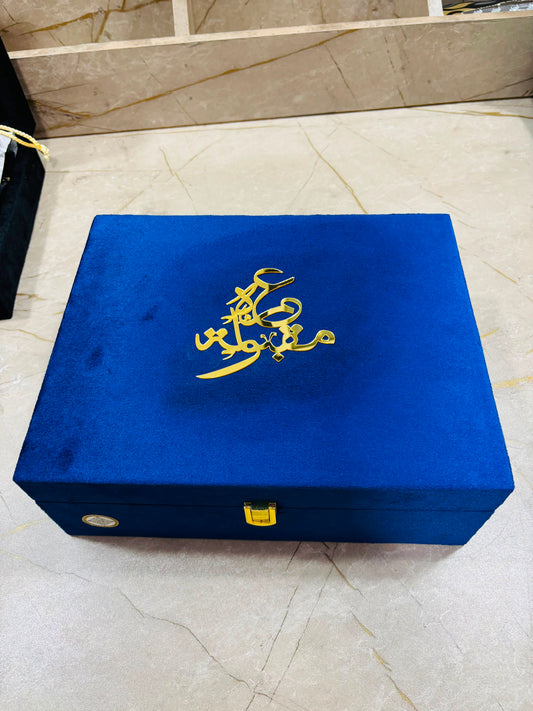 Hajj & Umrah Tabarrukh Wooden Velvet Gift Set