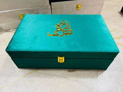 Wooden Velvet Hajj & Umrah Tabarrukh Gift Sets