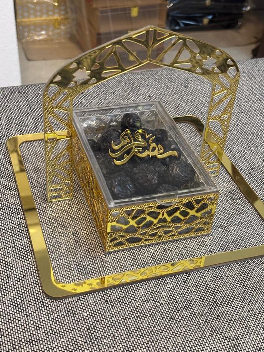 Acrylic Ramadan Kareem Dates Box