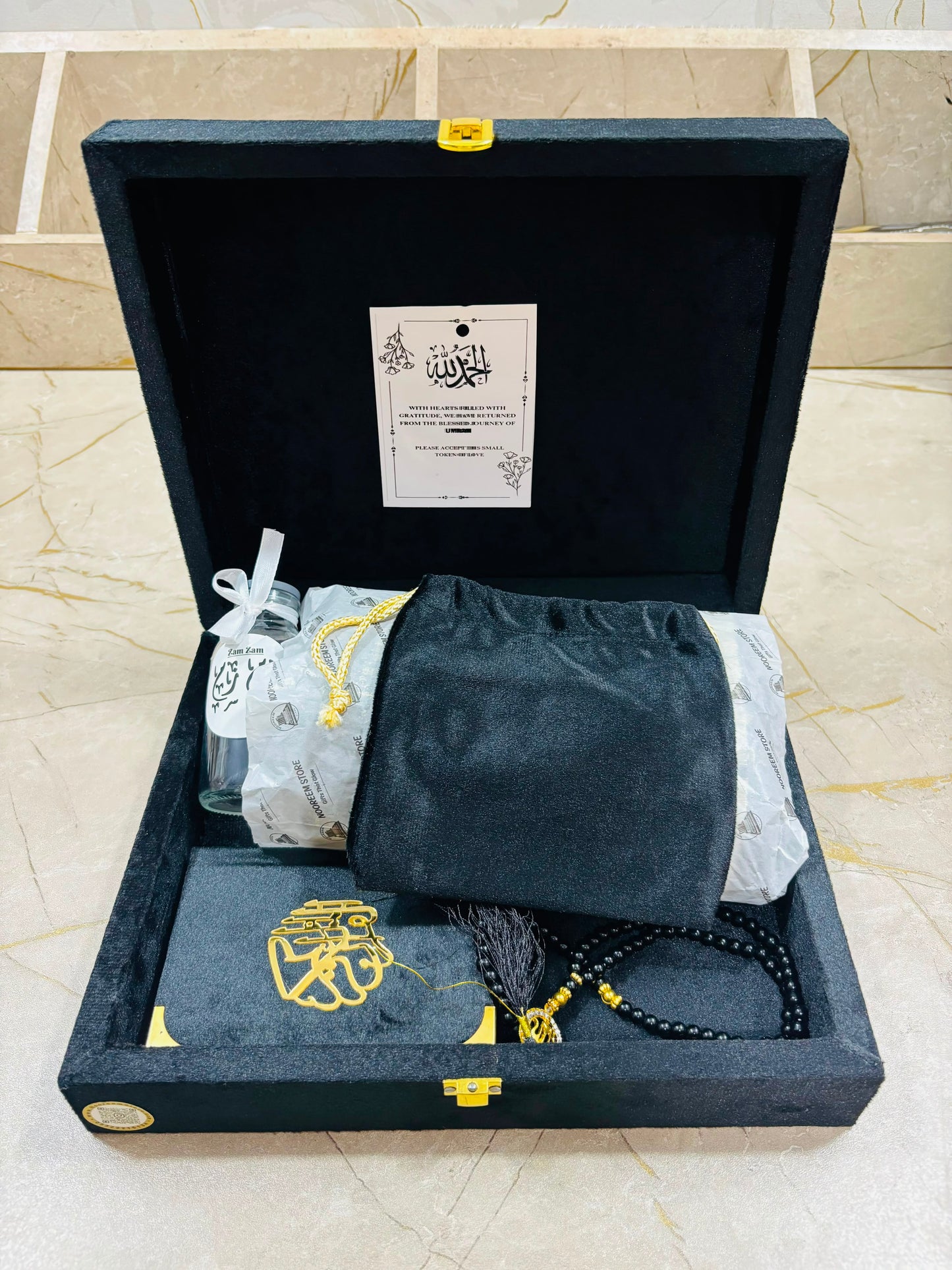 Hajj & Umrah Tabarrukh Wooden Velvet Gift Set