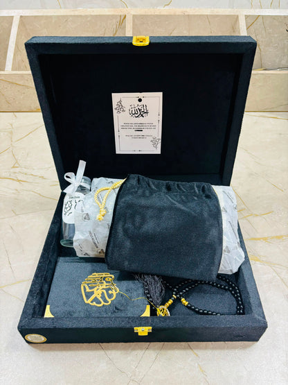 Hajj & Umrah Tabarrukh Wooden Velvet Gift Set