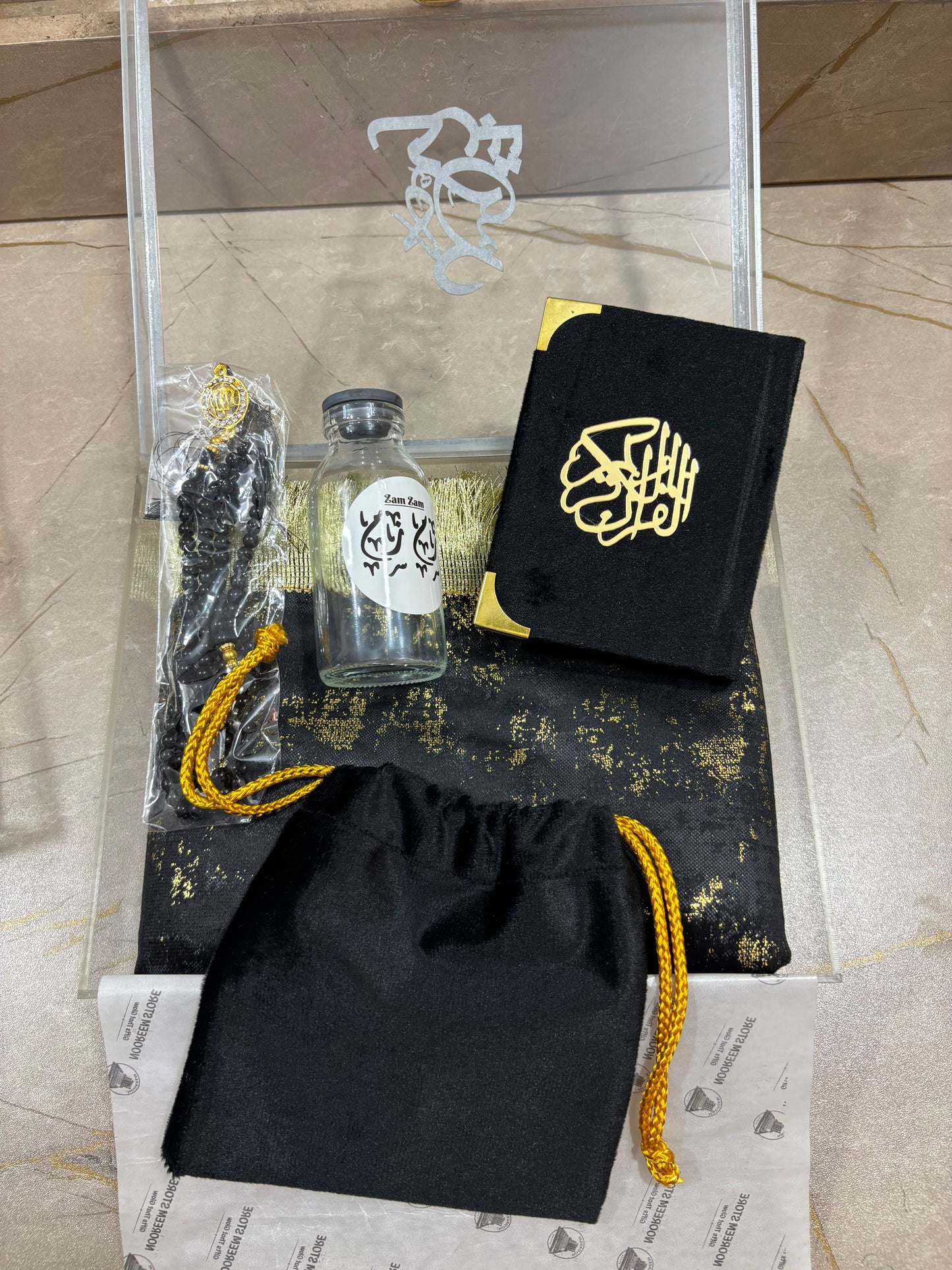 Hajj & Umrah Tabbaruk Acrylic Gift Set
