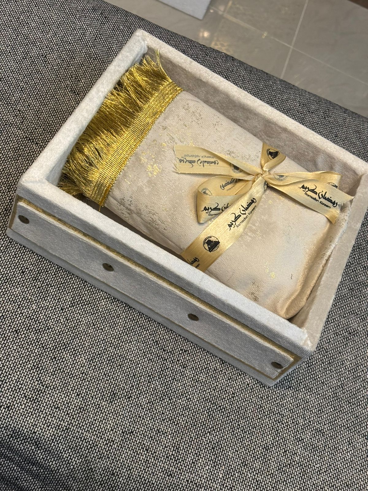 Ramadan Kareem Wooden Velvet Gift Box