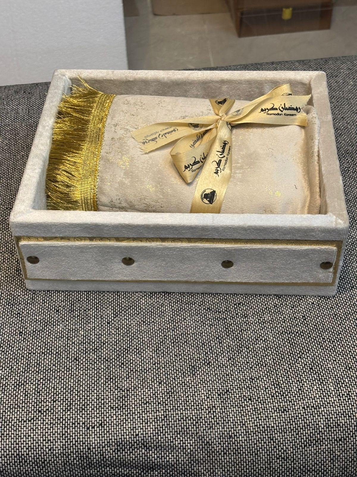 Ramadan Kareem Wooden Velvet Gift Box