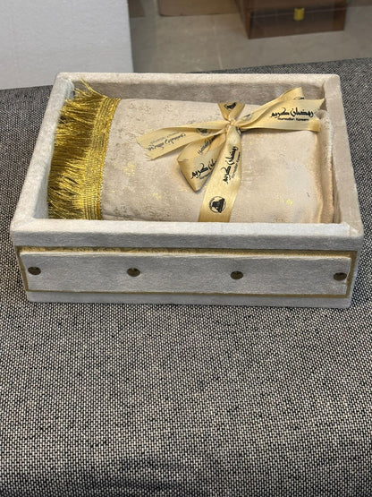 Ramadan Kareem Wooden Velvet Gift Box