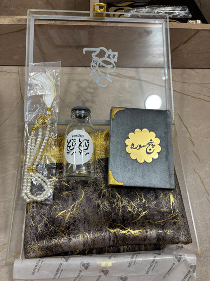 Hajj & Umrah Tabbaruk Acrylic Gift Set