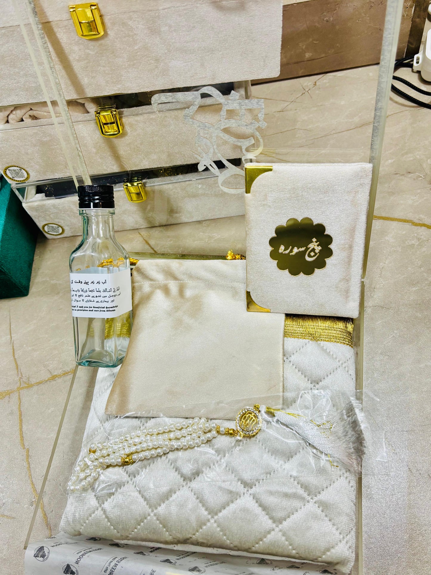 Hajj / Umrah Tabarrukh Acrylic Box