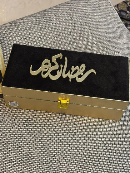 Ramadan Kareem Wooden Velvet Box