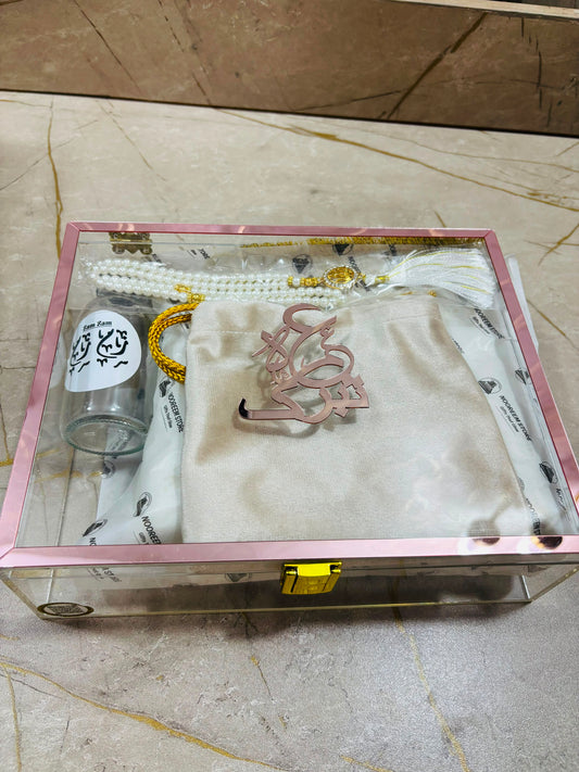 Hajj & Umrah Tabbaruk Acrylic Gift Set