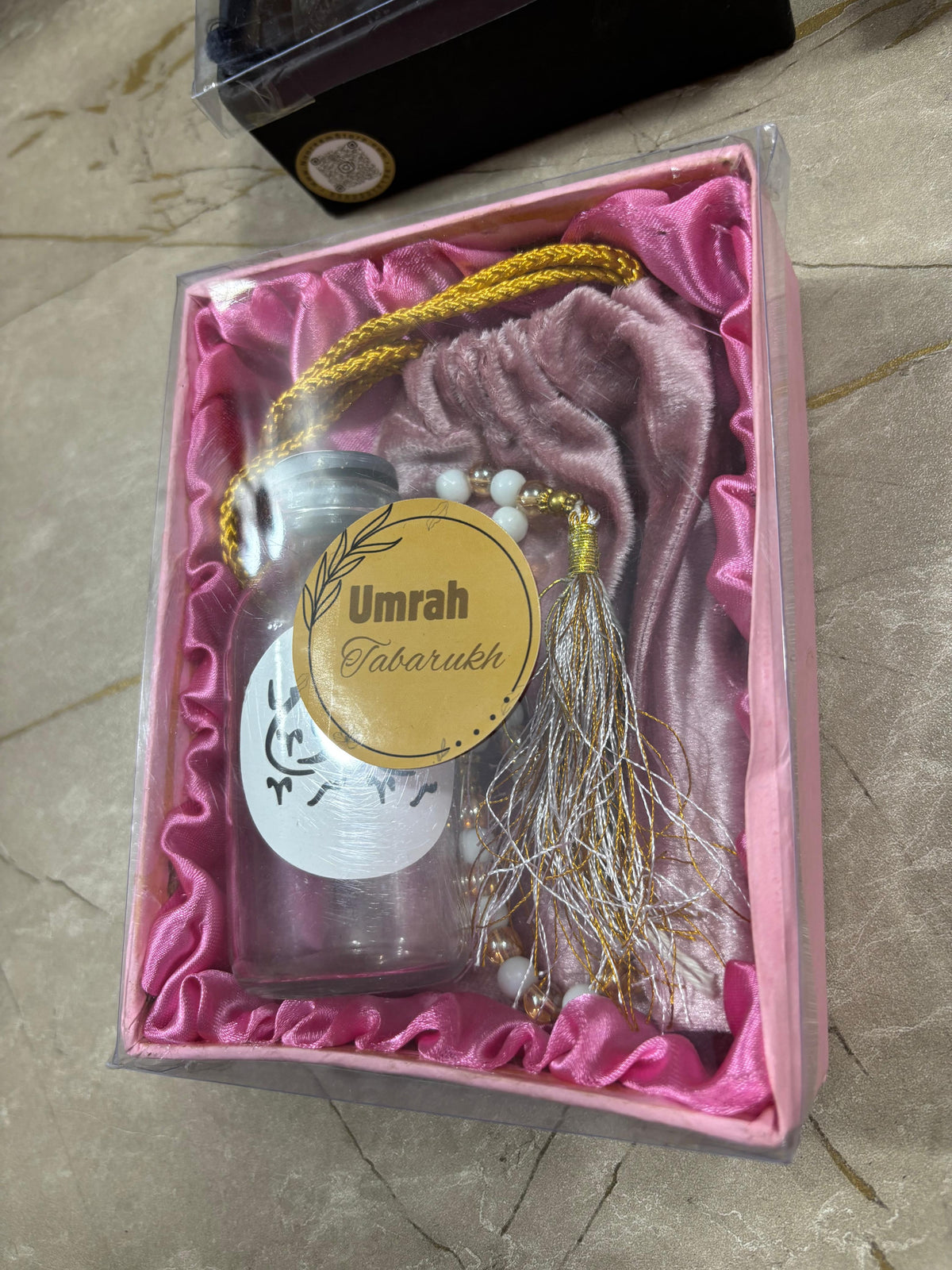Umrah Tabbaruk Cardboard Mini Box Elegant Gift Set