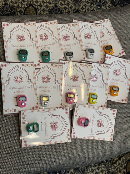 Ramadan Kareem Card with Counter Tasbeeh ( Pack of 6 )