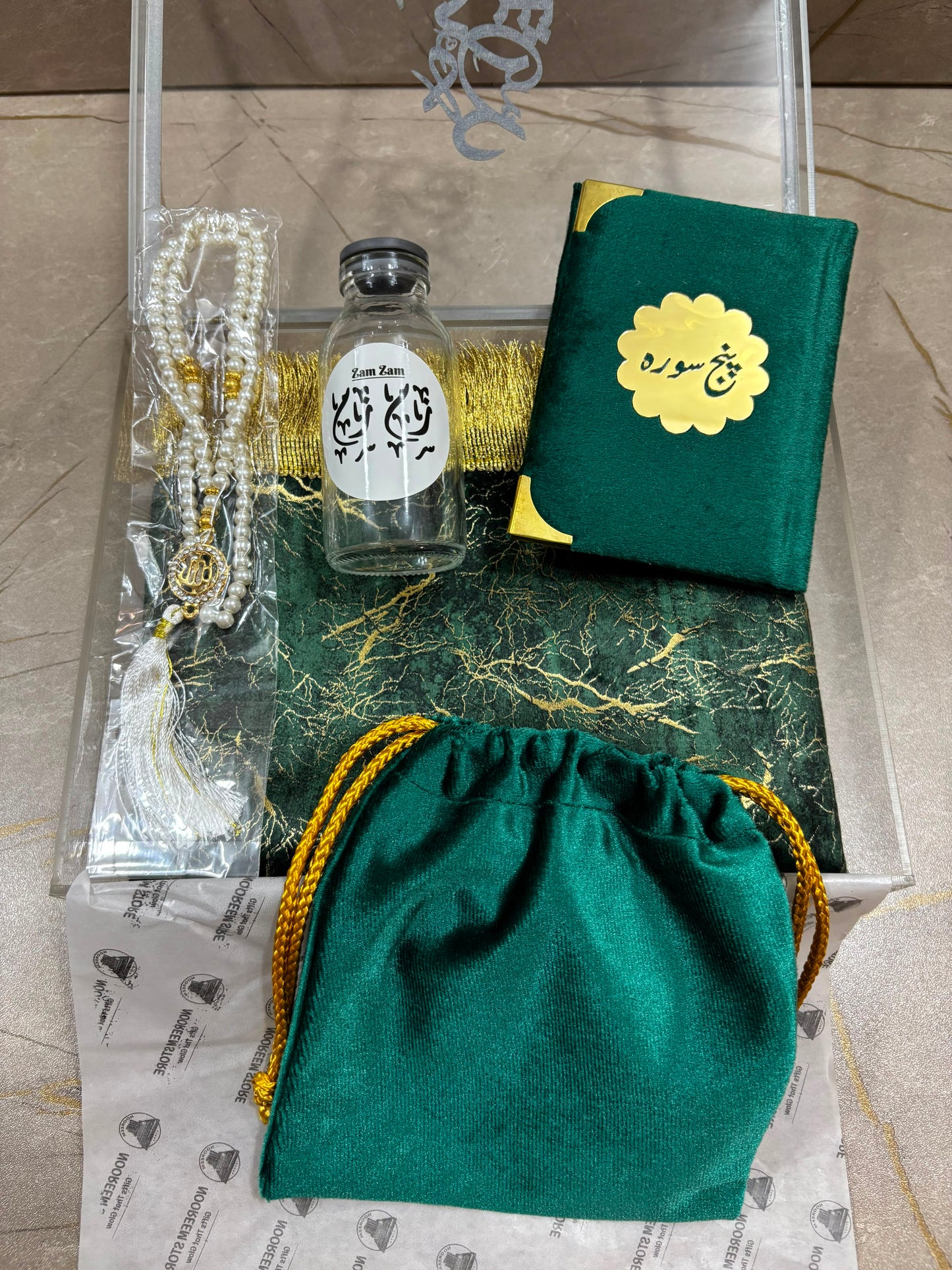 Hajj & Umrah Tabbaruk Acrylic Gift Set