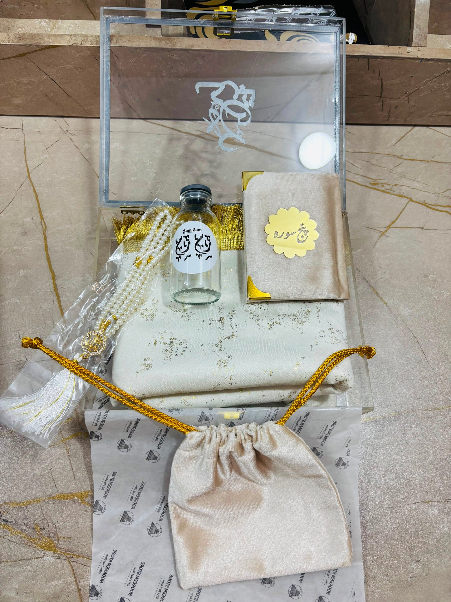 Hajj & Umrah Tabbaruk Acrylic Gift Set