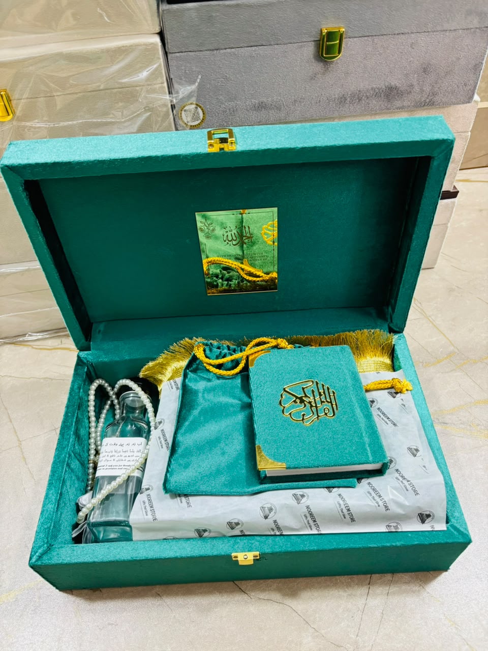 Wooden Velvet Hajj & Umrah Tabarrukh Gift Sets