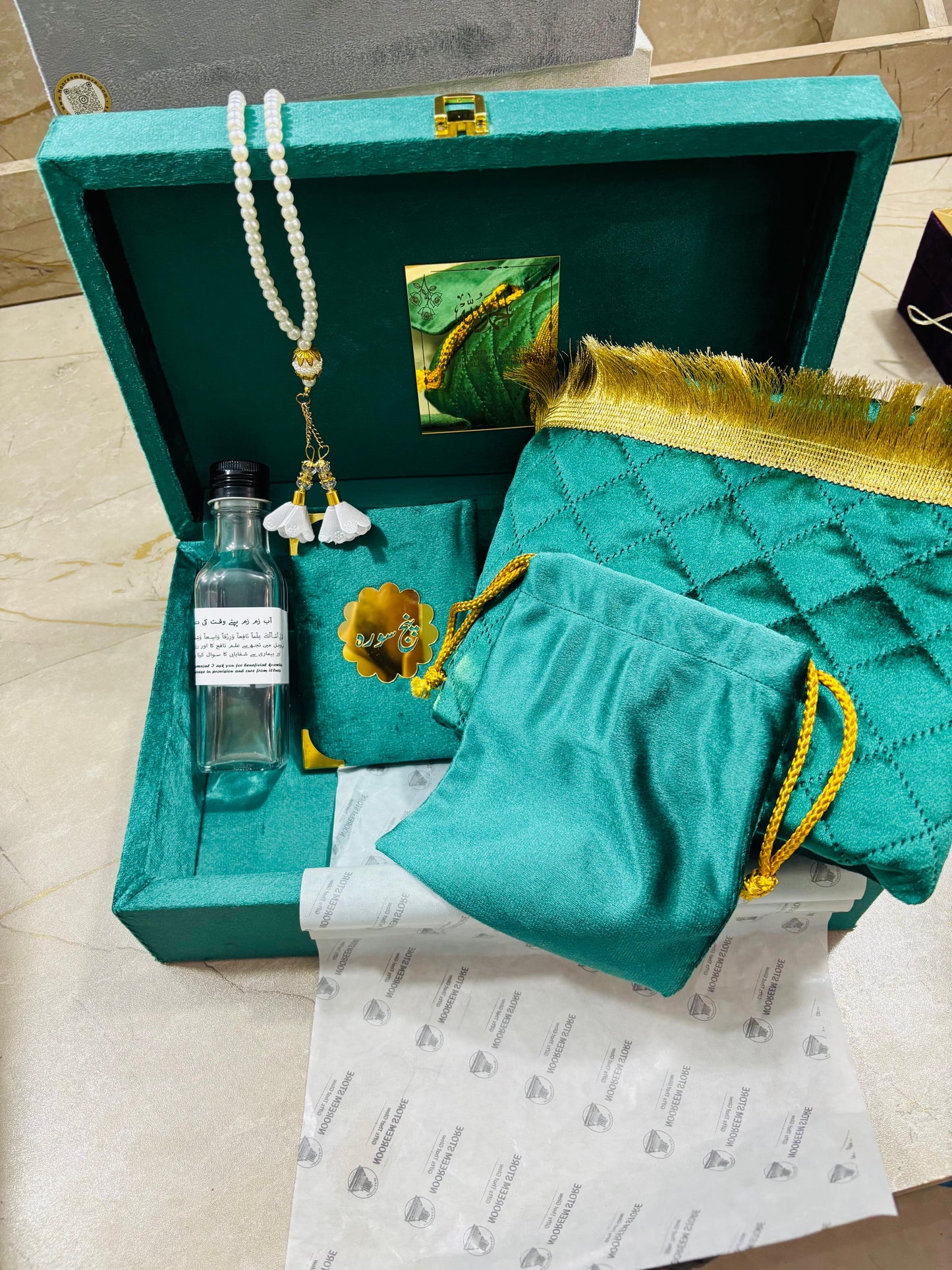 Wooden Velvet Hajj & Umrah Tabarrukh Gift Sets