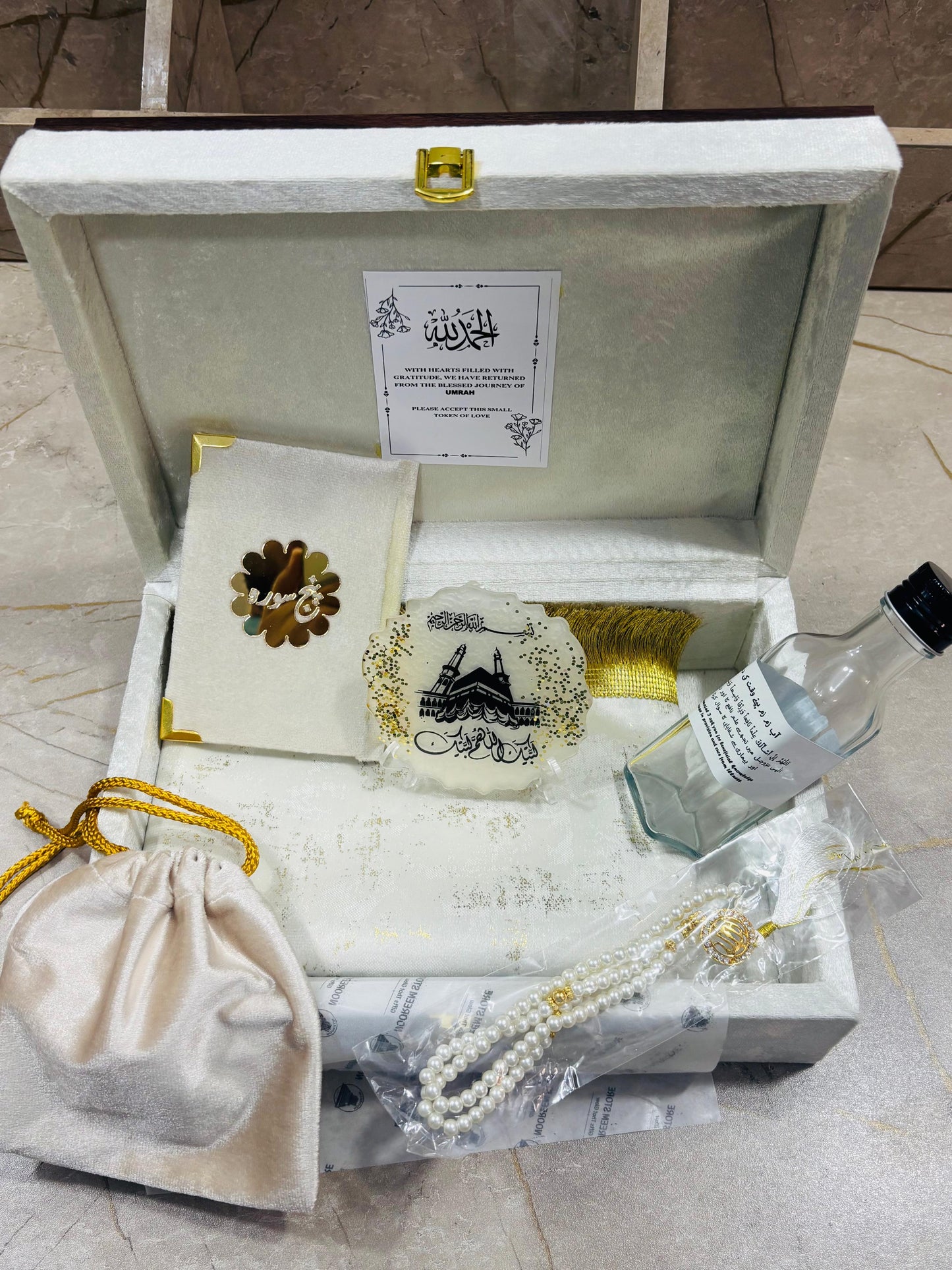 Umrah Tabbaruk Wooden Velvet Luxury Gift Set