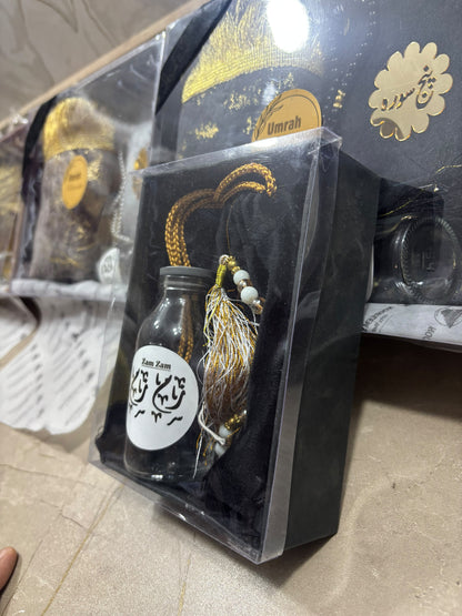 Umrah Tabbaruk Cardboard Mini Box Elegant Gift Set
