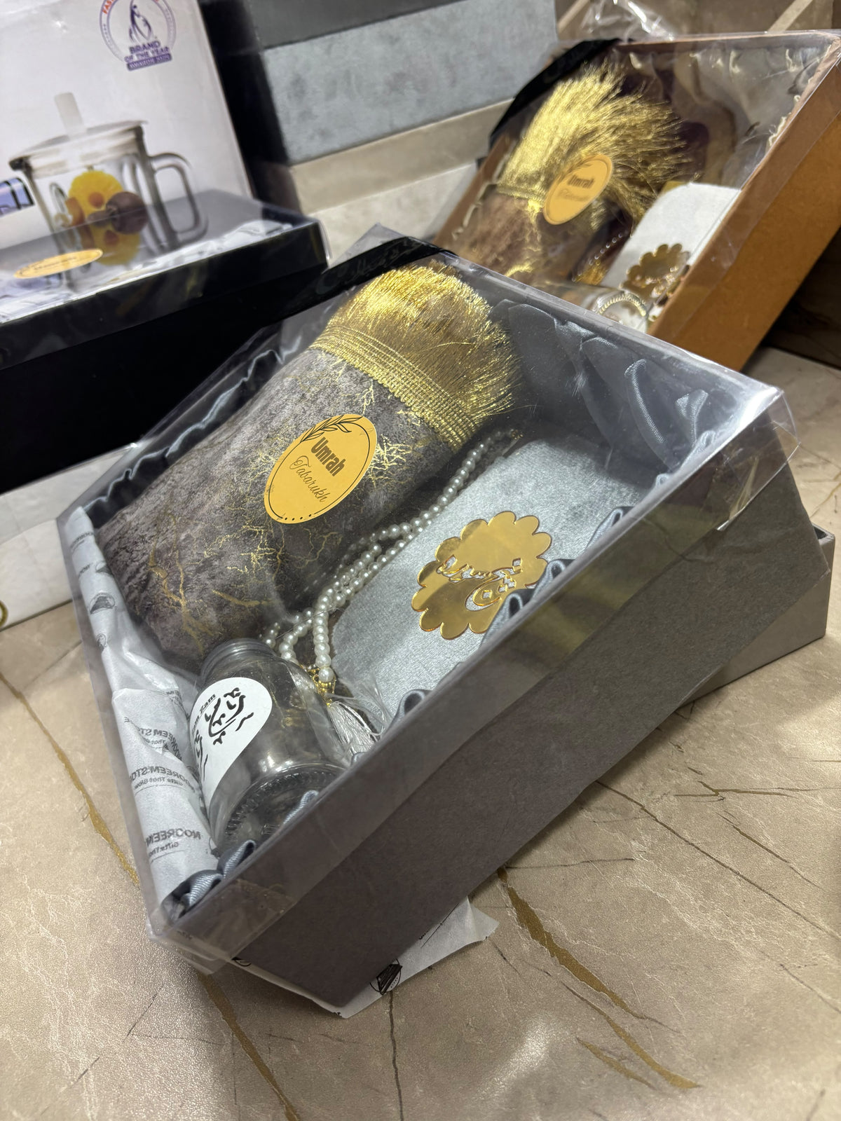 Umrah Tabbaruk Cardboard Box Elegant Luxurious Gift Set
