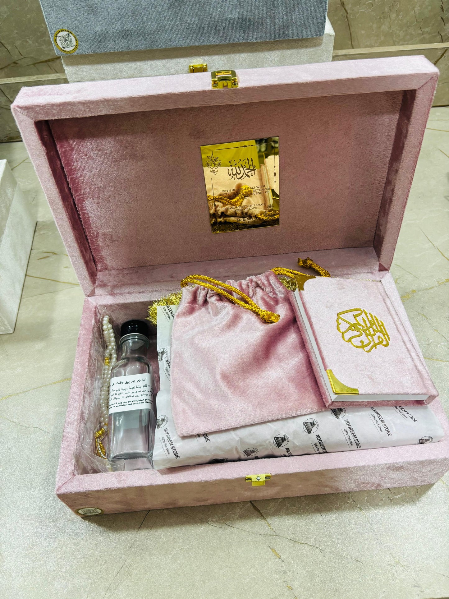 Wooden Velvet Hajj & Umrah Tabarrukh Gift Sets