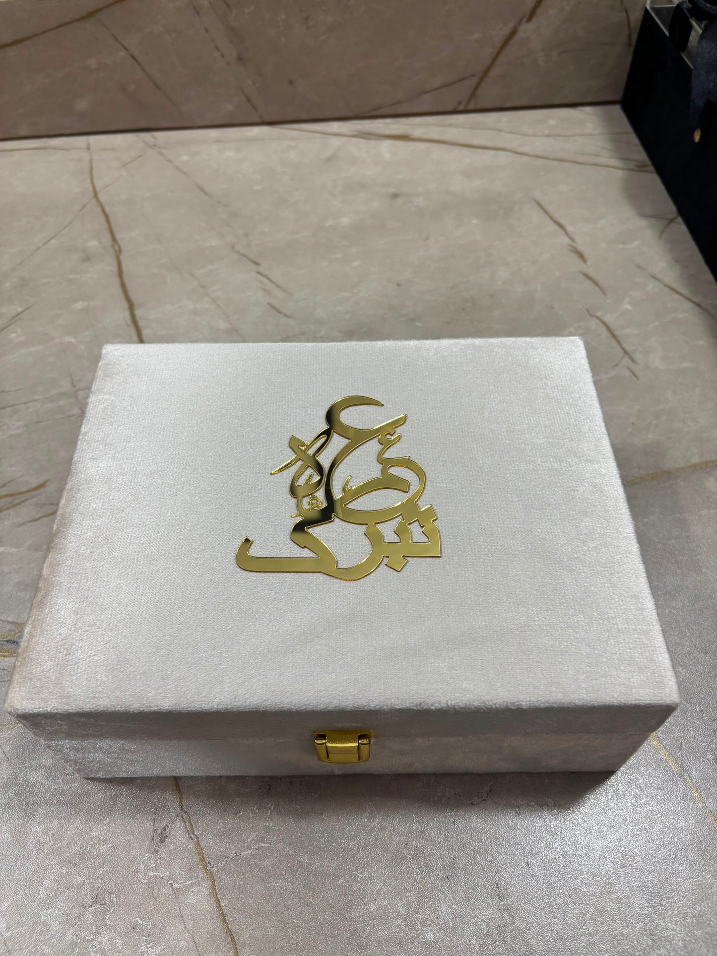 Umrah Tabbaruk Wooden Velvet Tabarruk Box