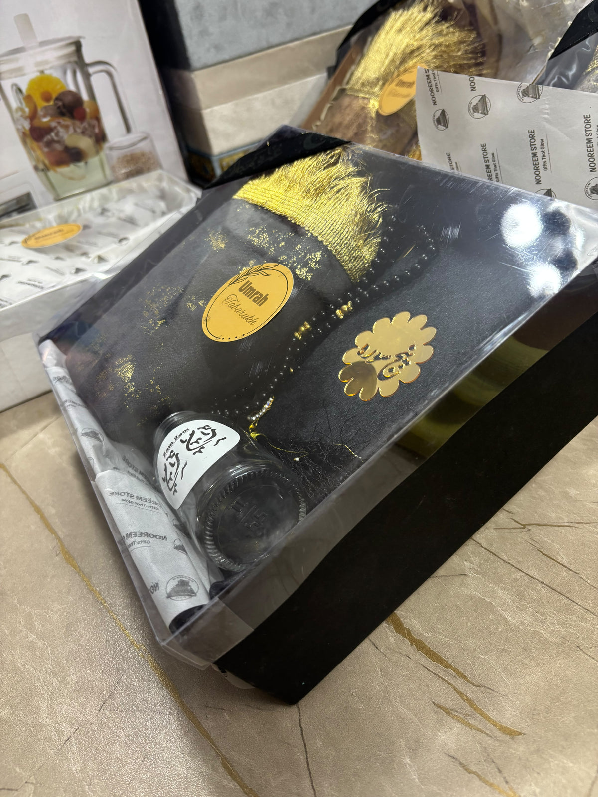 Umrah Tabbaruk Cardboard Box Elegant Luxurious Gift Set