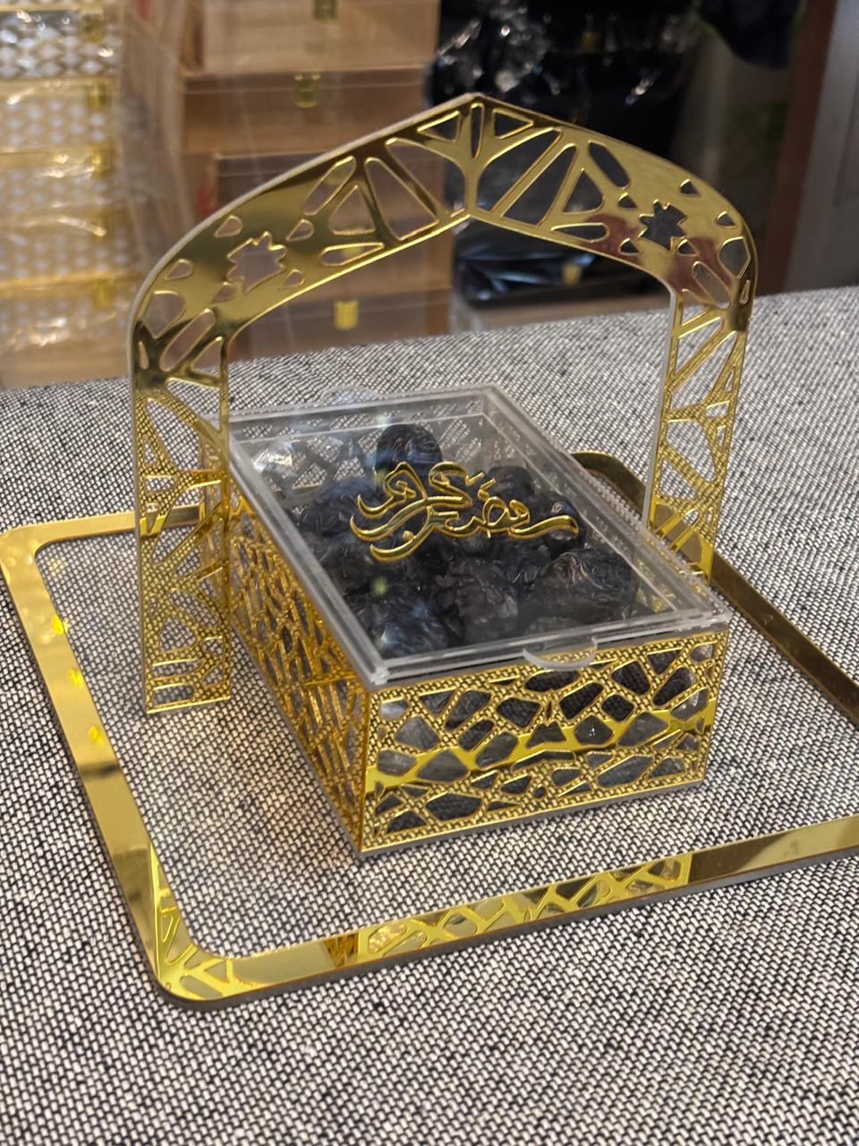 Acrylic Ramadan Kareem Dates Box
