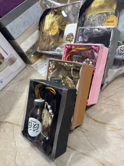 Umrah Tabbaruk Cardboard Mini Box Elegant Gift Set