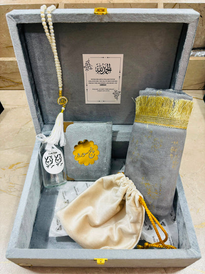 Hajj & Umrah Tabarrukh Wooden Velvet Gift Set